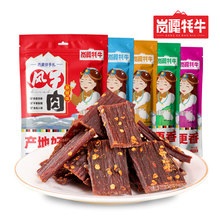 �L���� ������˺�����W�t��ʳ250�˴��b �L���i��