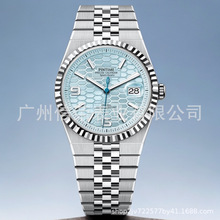 �ڄӿ����Q�¿��ʹ���ֱ���ʿ�r���̄ճ���ҹ��䓎��Cе�����l