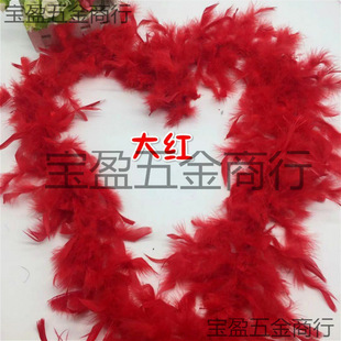 ��ë�l����ë�l��Ƭ��ë������c�b�DIY�������b���uë