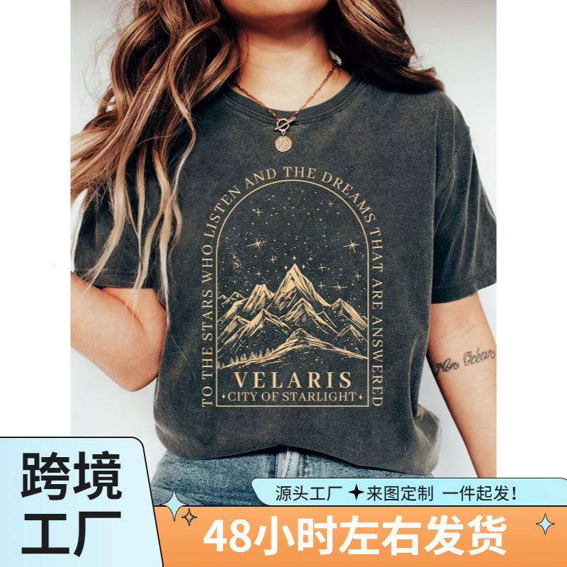 Starlight City Villaris Pattern T-shirt, Textile Crewneck T-shirt, Casual Style, Dress Style, Knitted