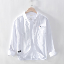 6609 男士牛津布纯棉衬衫纯色衬衣 一件代发