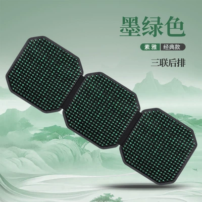 Cool pad | Square Cushion Backrest Three-Piece Set - three-seater-dark-green