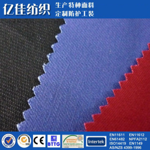 �ߙn����z��ȼ���������o늣����Ժã���ˮϴ���S��ֱ�����M�Ø�