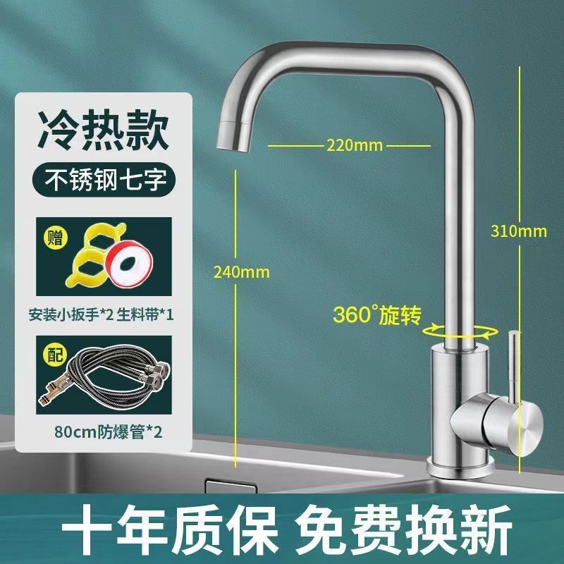 Cocina alemana lavabo de agua caliente y fría lavabo 2 en 1 lavabo de platos de cobre único grifo de acero inoxidable doméstico