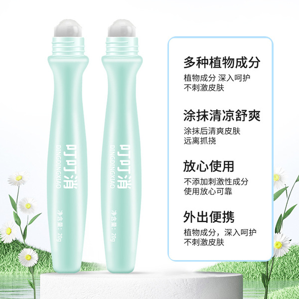 Summer children's soothing stick with bitter wormwood