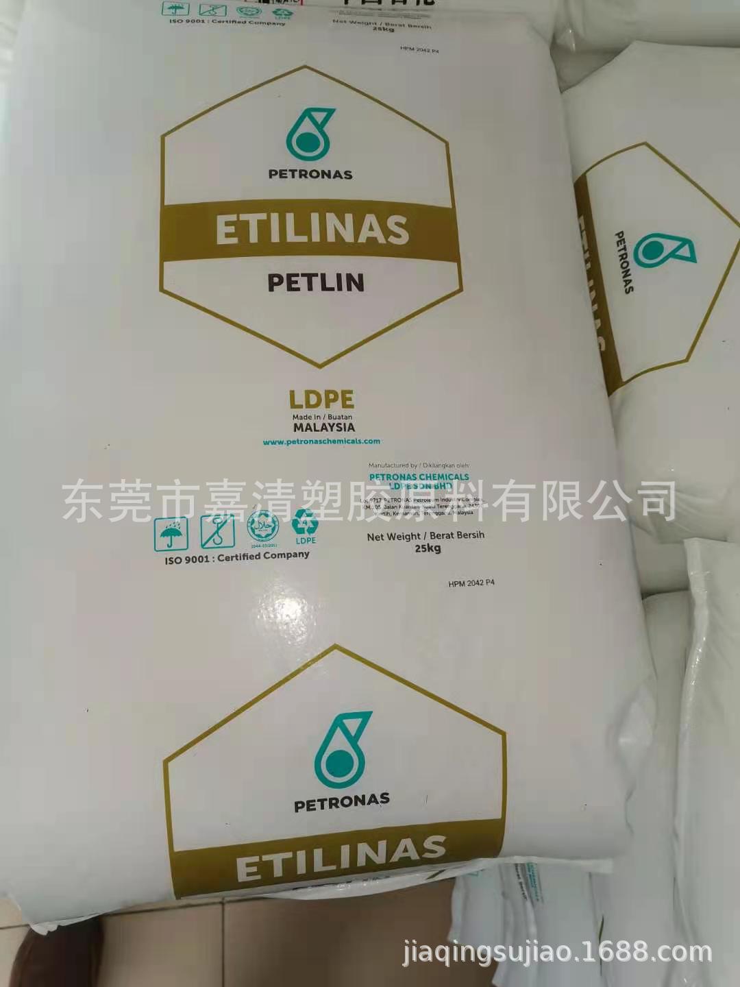 LDPE ����PETLIN  C150Y ���ܼ� ������ ����ĭ ϴ�´� ��Ĥ ����
