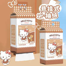 �����t�����ڙ��ͥ�b�Ғ�鼈һ���Լ�����ͨ�ͽ�������ӼҎ���