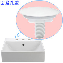 ˮ���b��w��Һ�����w ϴ����������� ��©ˮ���Ӷ��^�ܷ��w