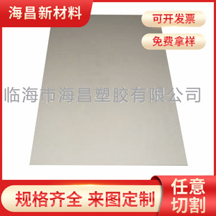 �S�ҹ��� �������p�NĤPVCƬ pvc�NĤƬ