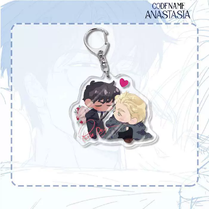 Acrylic Keychain (Codename Anastasia) Double-Sided 6 cm, Cute Character Pendant