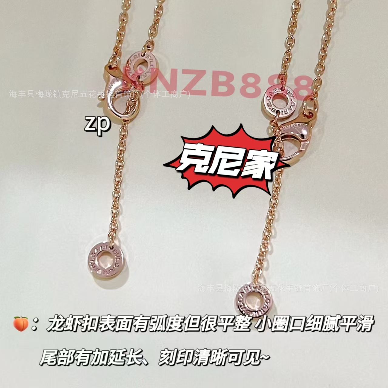 微信图片_20250307051934