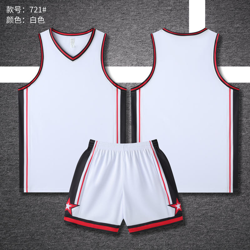 Basketball uniform suit men's and women's adult American game training team uniform printing printing number student game basketball shirt vest
