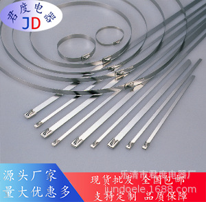 JD自带球锁的电缆扎带111-02366 | SSB680H-6X-SS316-ML