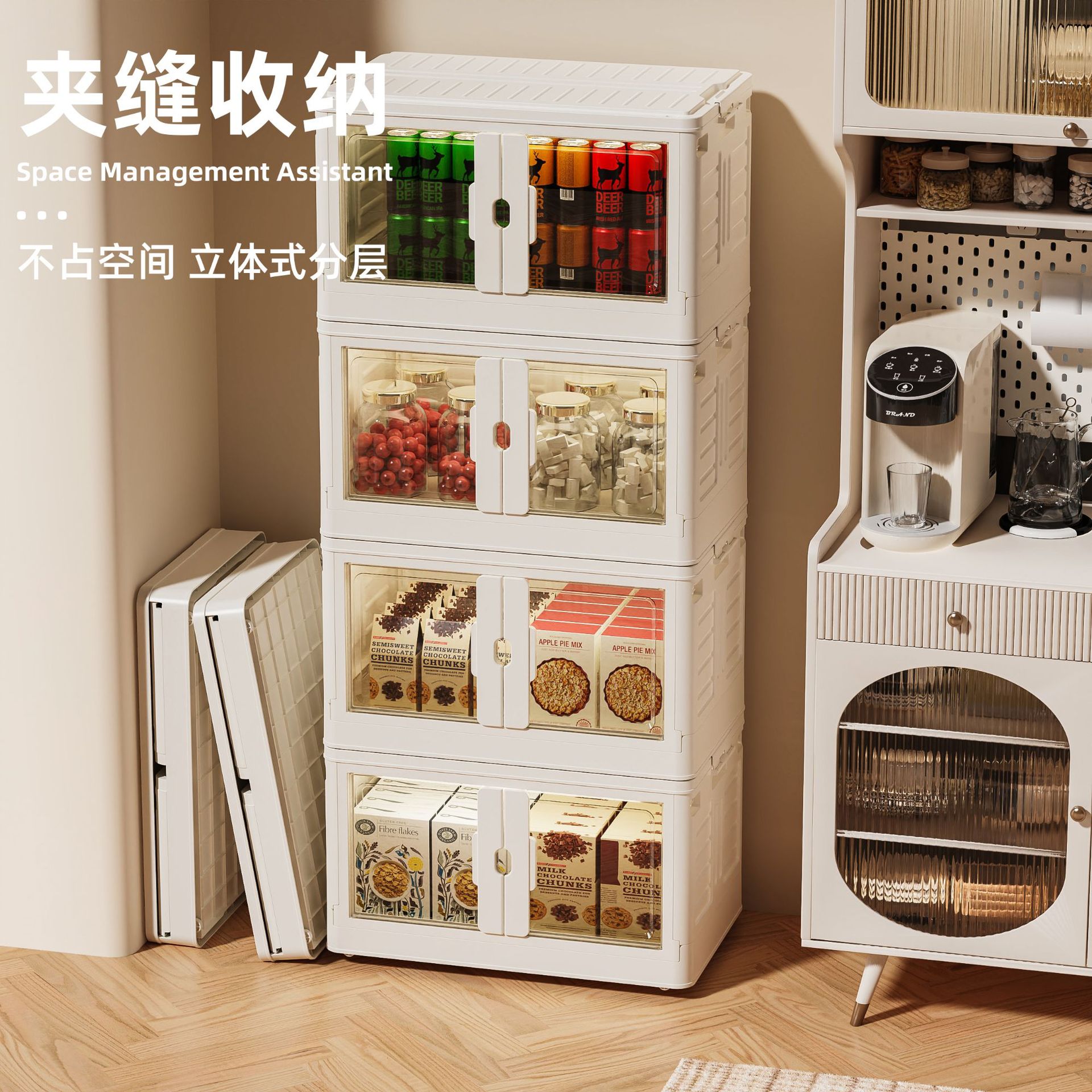 Large Toy Storage Box Household Storage Double Door Plastic Clothes Storage Box Book Storage Foldableing Box