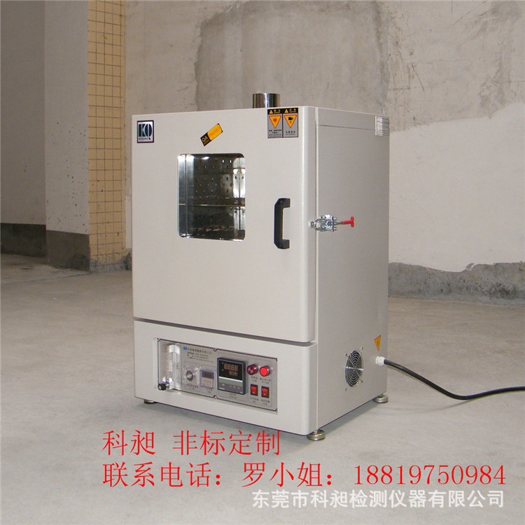 供应 橡胶行业 二次硫化烘箱 硫化烤箱 铜排套上热缩管后烤箱