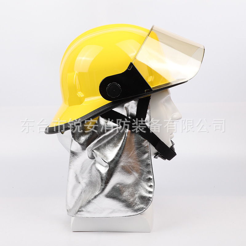 消防救援头盔头部防护防火阻燃抗压安全帽铝膜芳纶披肩消防帽厂家