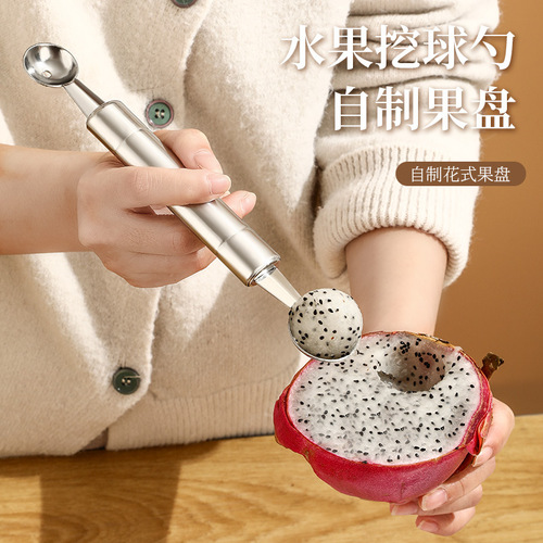 410 stainless steel apple triangle peeler kitchen tool set with peeler, fruit carving triangle peeler