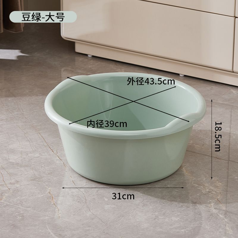 加厚加大洗衣盆卫生间阳台洗衣服大盆子圆形塑料洗脸盆儿童洗澡盆|undefined