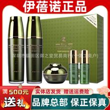 �����Z���yƷ������Ʒ�����Z΁ţ��o��ϵ������aˮ�o�w�׺��b