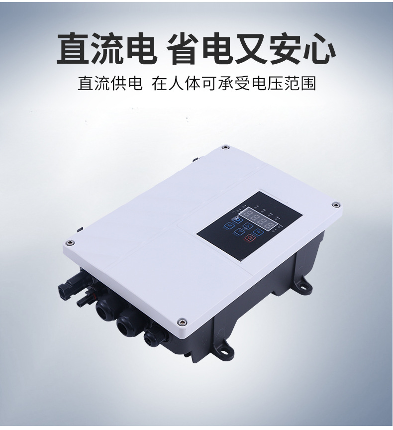 详情4_06.jpg