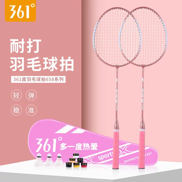 361 ° Badminton Racket Durable Type Student Adult Offensive Ultra-Light Men's and Women's Beginner Set