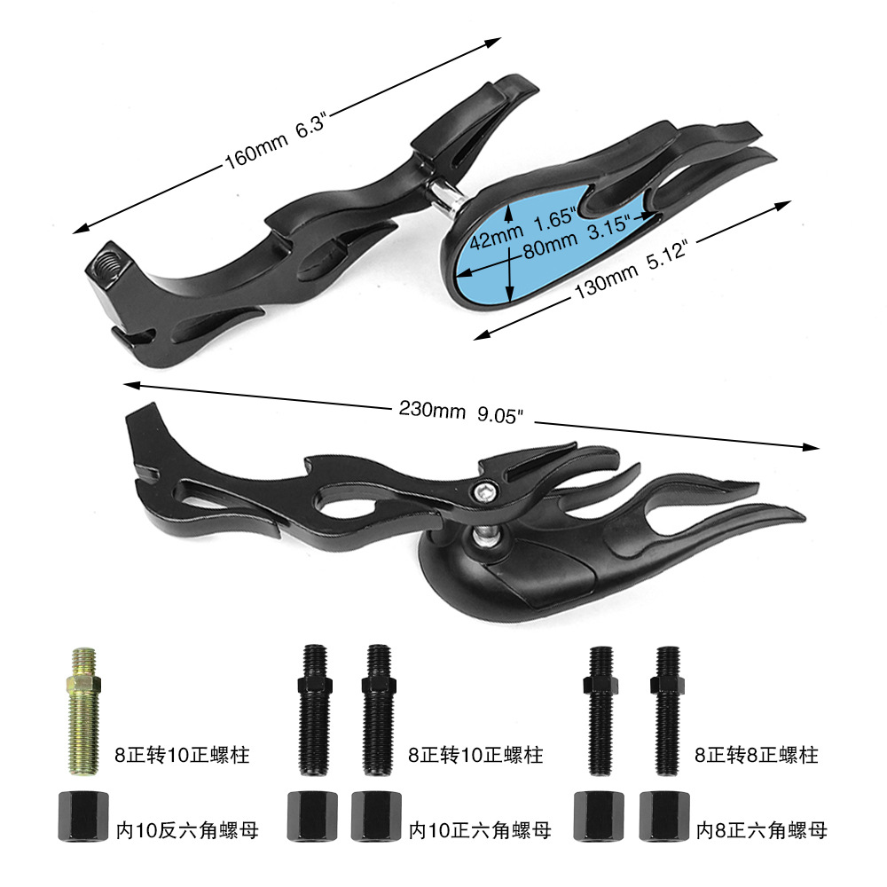 Universal model suitable for Harley Davidson Prince motorcycles, electric vehicle modified personalized flame retro rearview mirror