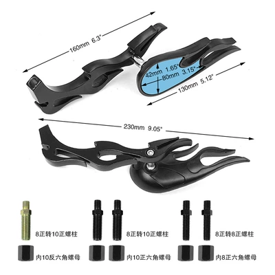 flame retro rearview mirror, Motorcycle rearview mirror