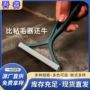 去毛家用手动无损粘毛器