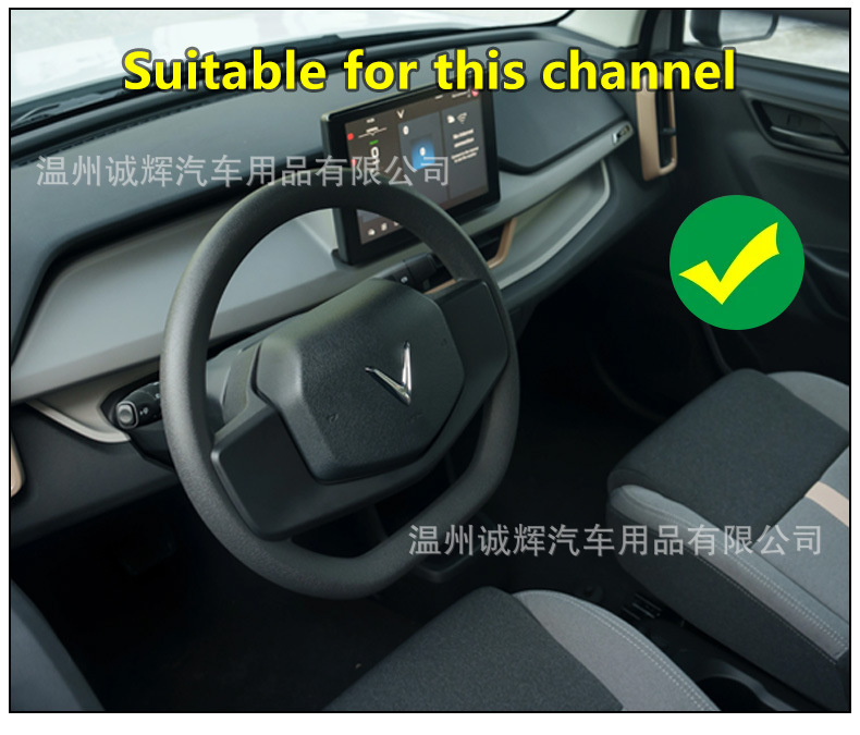 Suitable for Vinfast Vf3 Armrest Box Center Console Vf5 Modified Car Accessories Vf6 Overseas Version Storage Box
