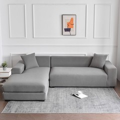 趣然加厚針織提花沙發套全包全罩沙發墊真皮布藝組合沙發套罩巾