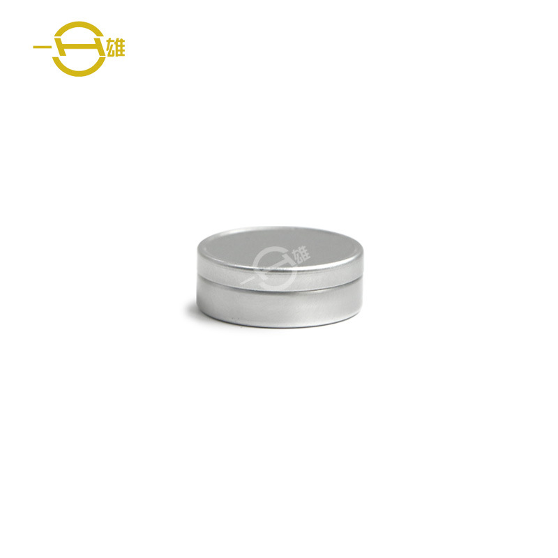 现货 螺纹圆形铝盒金属包装铝罐糖果盒茶叶通用包装盒5克-1000克