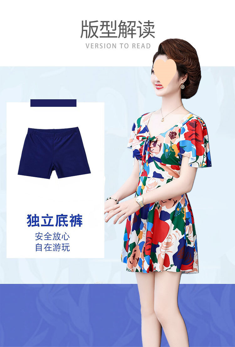 358aac8f-b5bb-4de6-b08a-0c10638e3f95.jpe