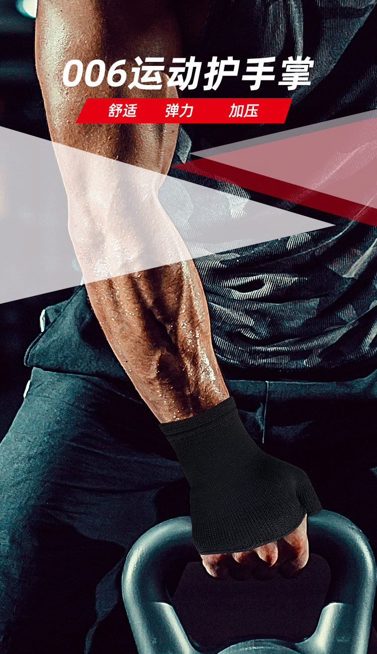 неопределенный