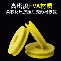 盤老闆主線軸批發線圈EVA泡沫纏繞線軸帶孔6cm加硬廠家釣魚具配件