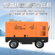 ���_ɽԭ�S�������Ƅ��ݗU�Չ��C����݆���Ƅӣ��Vɽ/���̌��ã�