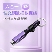�๦��PD60W����һ��䔵����3A耳׿�type-c�֙C�W��6in1�YƷ��