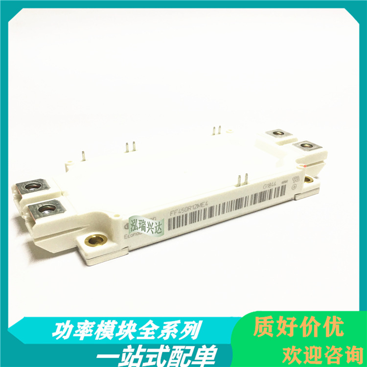 FF600R12ME4 FF450R17ME4 300 225 FF450R12ME4/ME3 2MBI600VN新