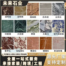 ��Ȼ��ʯ��� ���A����ʯ�Ҿ߱����� ������ݲ�����׍ų�����