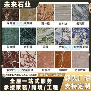 ��Ȼ��ʯ��� ���A����ʯ�Ҿ߱����� ������ݲ�����׍ų�����