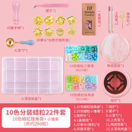 火漆印章套装全套便宜火星印章火漆蜡蜡粒章头熔炉新手工具垫板蜡