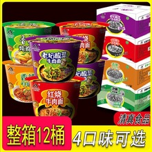 �ω���˼t��ţ������b���lͰ�b����������12Ͱ��������������l