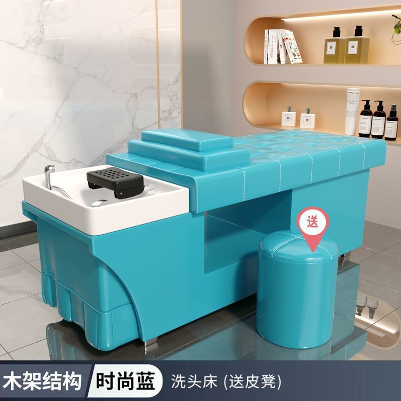 블루 가죽 머리 치유 침대 의자