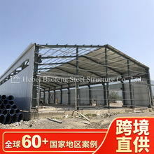 定制工业钢构车间 防火EPS板 大空间 出口非洲 免费设计图纸