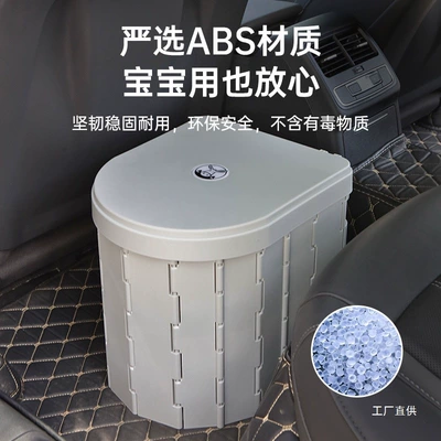 Outdoor Camping Toilet, Foldable: Kempinq və səyahət