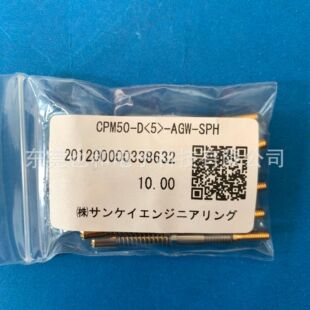 CPM50-F(10)-AGW-SPS̽ᘴ����80A늜y�AGW���c�ձ�Sankei