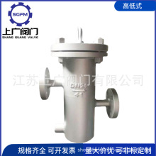 YG07̼䓻@ʽ�^�V�� �ߵ�ʽDN150