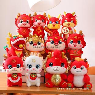 2024���꼪����ë�q��߹�����Ф��ż���޶Y������С�YƷLOGO��ֻ