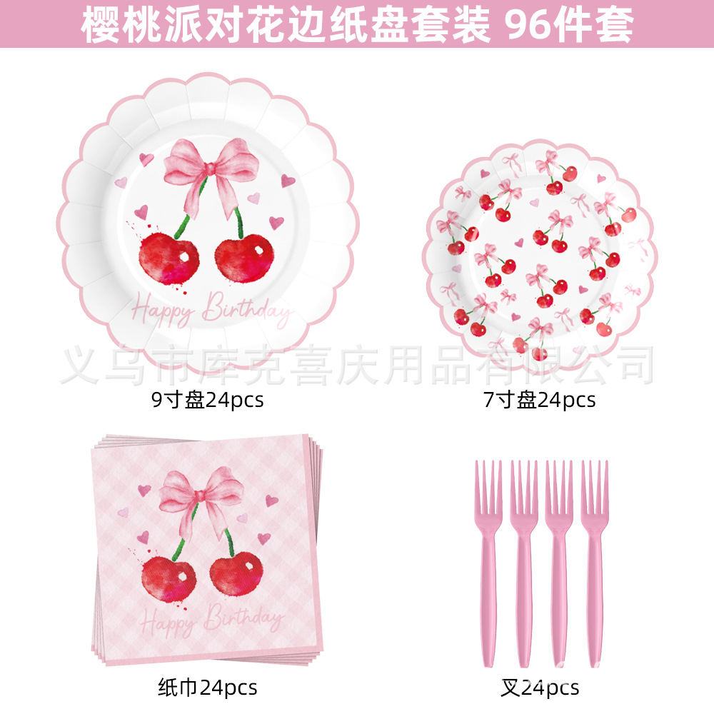 Inventario de arco de cereza tema bandeja de cumpleaños tazas de papel toallas de papel set de cubiertos decoración de fiesta de cumpleaños para niños