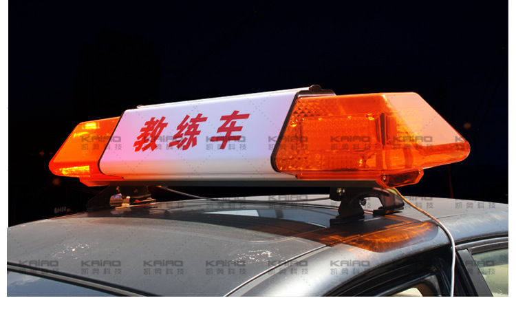 Exam car roof light, driving school LED roof light, instructor car roof light, driving school exam car long strip light LED strobe