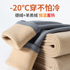 男性用ラムウール保温パンツ、男性用ベルベットパンツ、男性用ドイツ製ベルベット秋用パンツ、女性用発熱秋冬ラクダウールパンツ、高弾性コットンパンツ